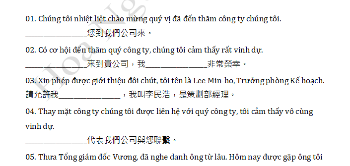 File luyện dịch thuật chủ đề thương mại